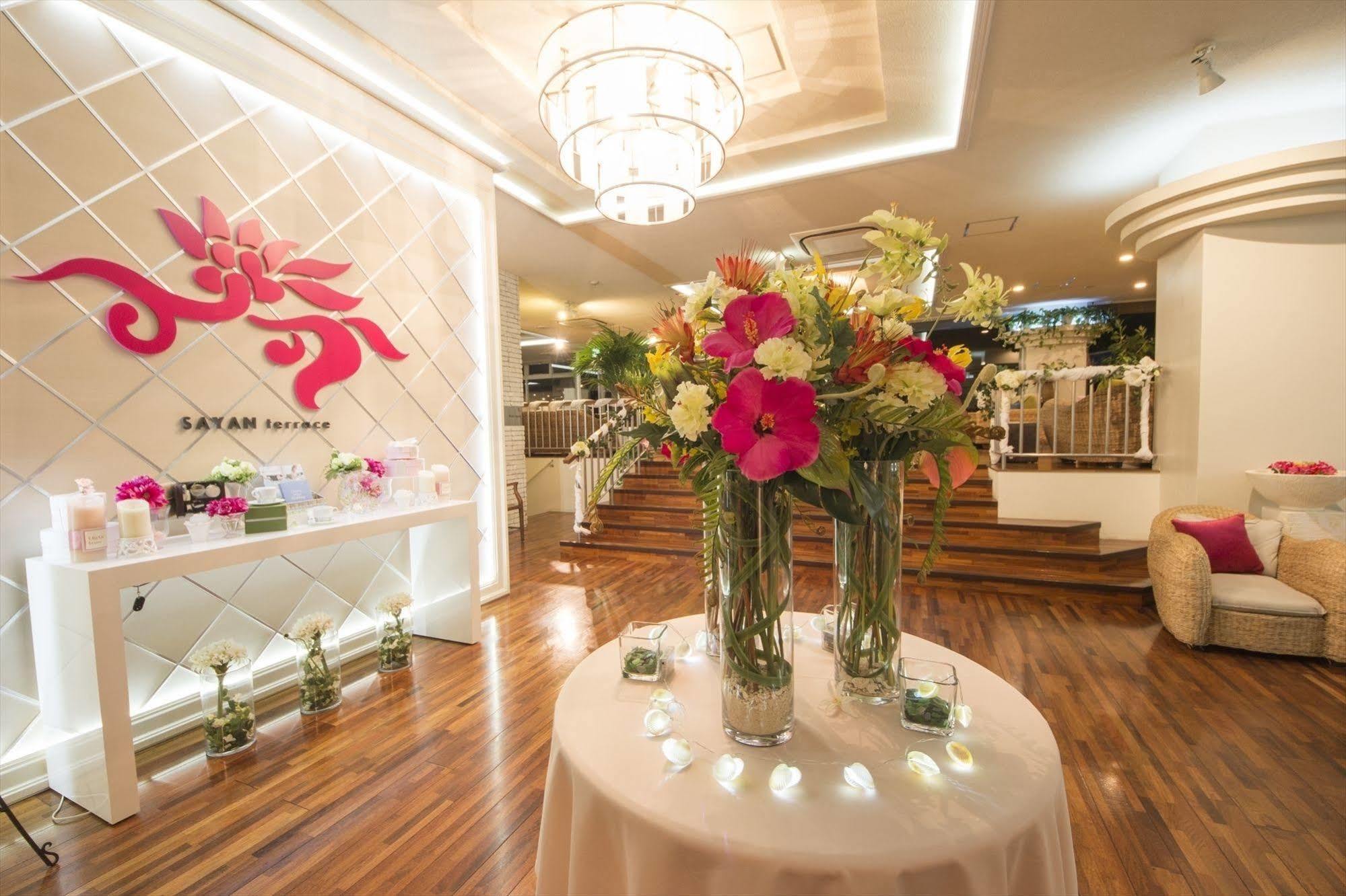 Sayan Terrace Hotel & Resort Онджуку Екстериор снимка